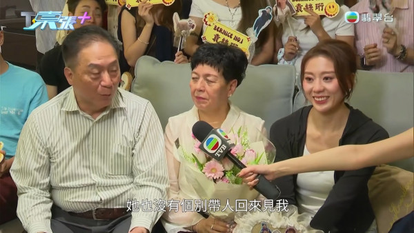 香港小姐2026|出爐冠軍袁絲珩屯門香閨曝光!深宵直擊私人屋苑生活極貼地