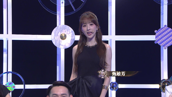 玄戰女主持｜23歲甄敏芳Jenny仙氣顏值成焦點！高䠷身形配甜笑征服網民︰我戀愛了
