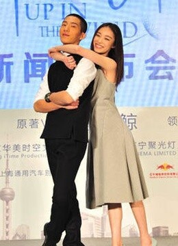 井柏然女友史大公開！現任前度超高質：秘戀超模劉雯6年、與前度倪妮童話夢碎