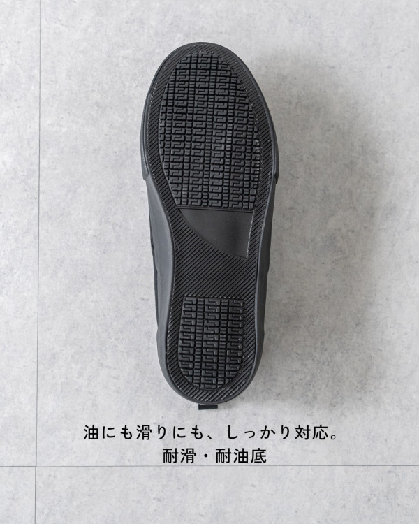 出遊下雨都不怕!日本Workman耐久撥水帆布懶人鞋 一秒穿脫+防滑耐磨雨天救星有找