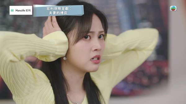 夫妻的博弈｜郭柏妍喪子無聲泣訴演技脫胎換骨！擺脫花瓶獲力推爭「最佳女配角」