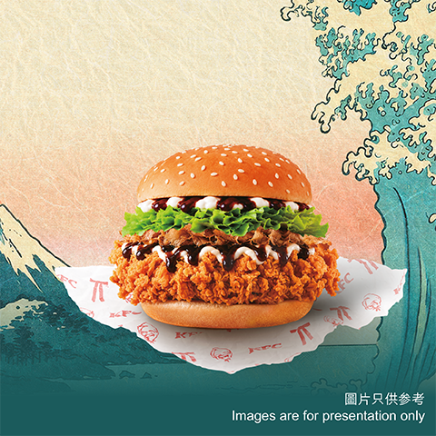 KFC全新山海珍味系列！海鮮配炸雞$36起：海老巴辣脆雞堡$42/開學優惠扭扭粉餐$25