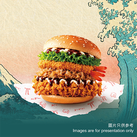 KFC全新山海珍味系列！海鮮配炸雞$36起：海老巴辣脆雞堡$42/開學優惠扭扭粉餐$25