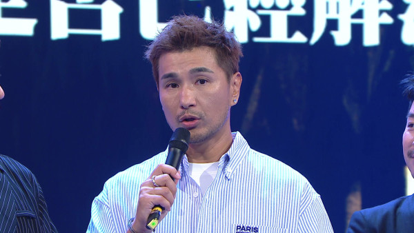 陳展鵬親爆人生最大秘密千萬合約無賠錢！主動退還天價酬勞獲讚極講道義