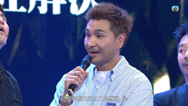 陳展鵬親爆人生最大秘密千萬合約無賠錢！主動退還天價酬勞獲讚極講道義