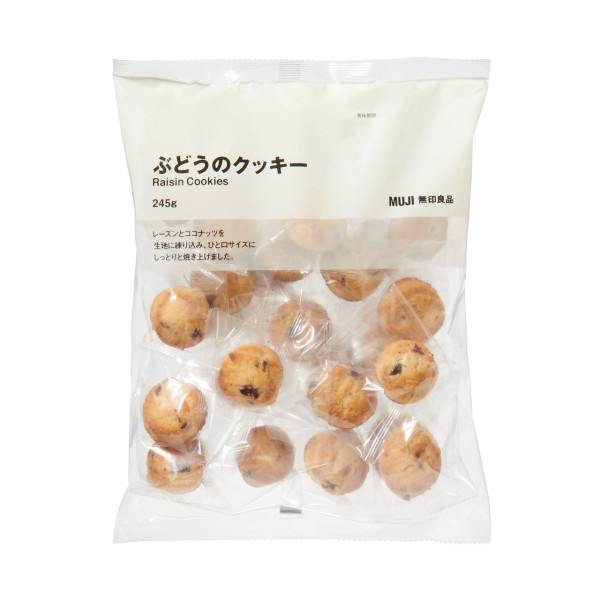 日本MUJI必買零食10款推介 咖啡牛奶布甸、黑糖年輪蛋糕、天婦羅紫菜脆片 