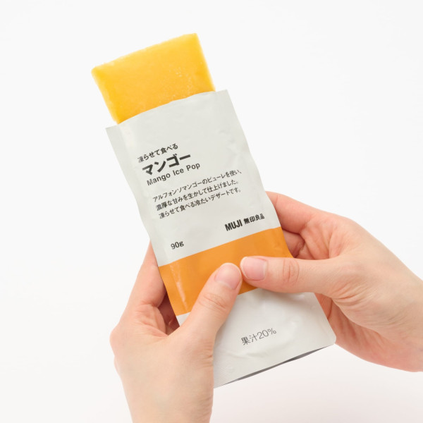 日本MUJI必買零食10款推介 咖啡牛奶布甸、黑糖年輪蛋糕、天婦羅紫菜脆片 