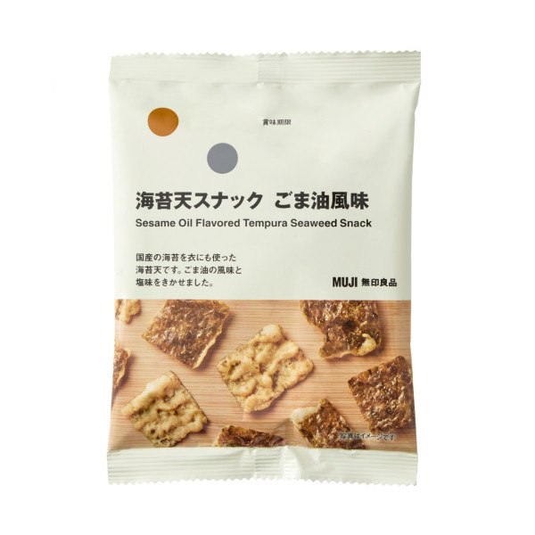 日本MUJI必買零食10款推介 咖啡牛奶布甸、黑糖年輪蛋糕、天婦羅紫菜脆片 
