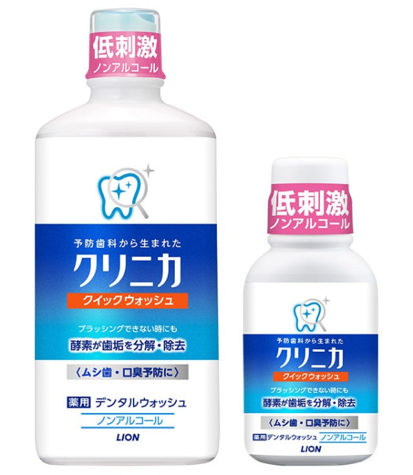日本藥妝店8款必買漱口水最平起！NONIO無酒精/去牙漬/口腔殺菌 