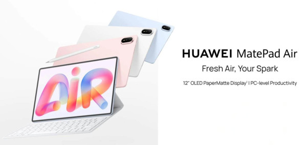 華為新 MatePad 平板傳轉用 OLED 屏 Air 系列本月發搭麒麟 T93 電池 10100mAh