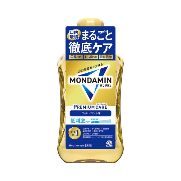 日本藥妝店8款必買漱口水最平起！NONIO無酒精/去牙漬/口腔殺菌 