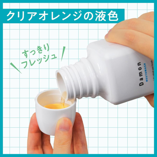 日本藥妝店8款必買漱口水最平起！NONIO無酒精/去牙漬/口腔殺菌 