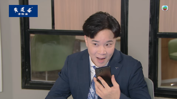 爱回家之三代同糖剧情｜第19集剧透：唐芯陷诽谤危机