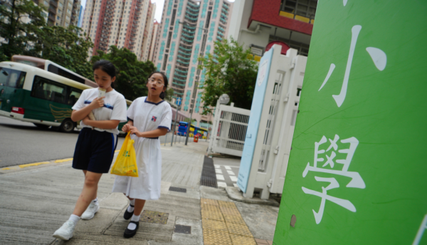 教育局將推行升中呈分試改制，並於2026/27學年小五下學期起落實。（圖片來源︰HKET）