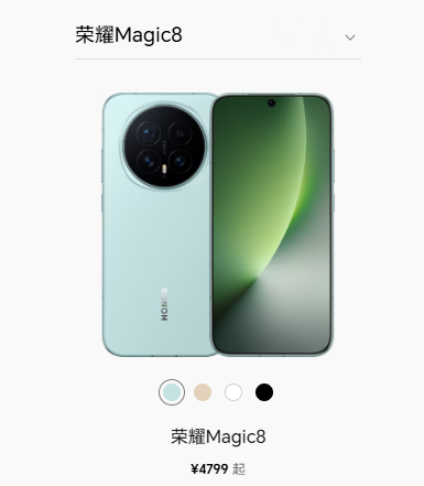準備換新機留意！華為、小米、榮耀今日起集體加價　熱門旗艦最高貴 1,000 元人民幣