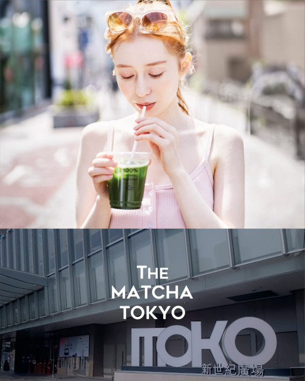 學生優惠｜THE MATCHA TOKYO推9月快閃優惠 學生半價/會員送飲品第二杯半價券