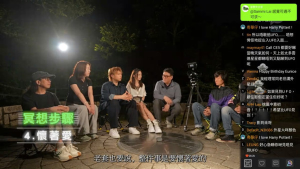 觀眾爆料｜又一城外3粒光點靜止半小時 美港航班拍到Tic Tac膠囊飛碟