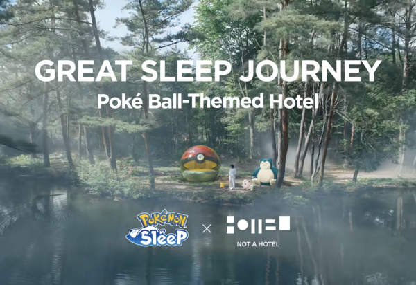 日本北海道必住！《Pokémon Sleep》打造精靈球酒店 9月中開放免費體驗抽獎 