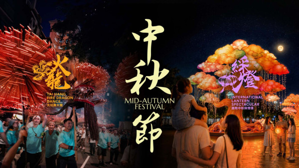 大坑舞火龍，圖片為過往活動圖片，只供參考。（圖片來源︰旅發局）