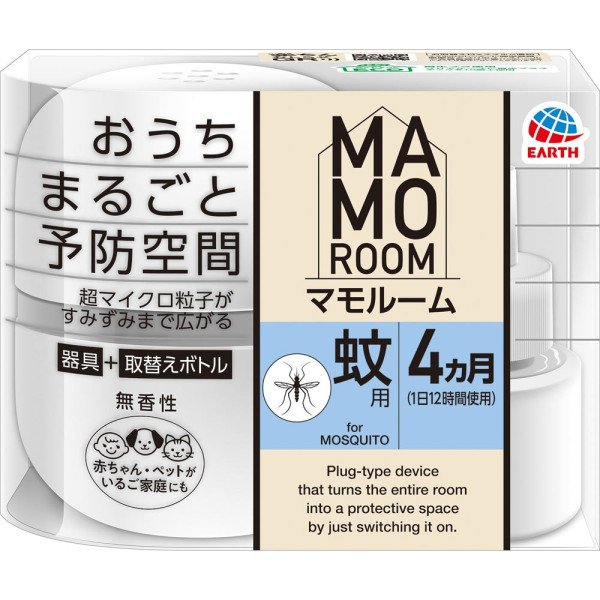 圖片來源:松本清網站 日本驅蚊蟲神器8大推介 MUJI/3COINS/松本清、平價好用低至