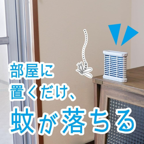 圖片來源:Amazon jp 日本驅蚊蟲神器8大推介 MUJI/3COINS/松本清、平價好用低至