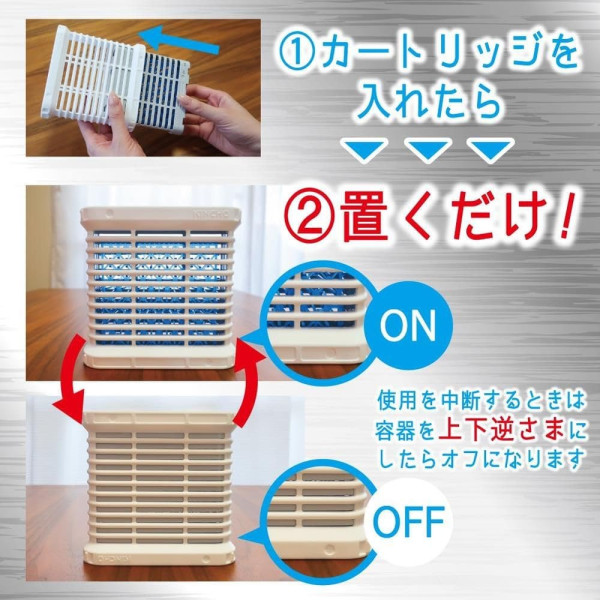 圖片來源:Amazon jp 日本驅蚊蟲神器8大推介 MUJI/3COINS/松本清、平價好用低至