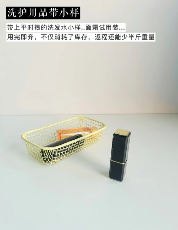 去旅行必睇!小紅書網民力推「8大行李慳位神技」行李箱直接空出一半