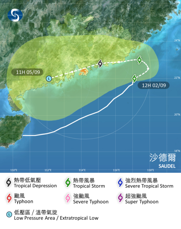 星期五起恐掛3號波？怪風沙德爾死而復生逼港 專家揭破歷史：有紀錄首次