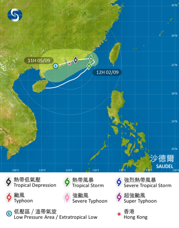 星期五起恐掛3號波？怪風沙德爾死而復生逼港 專家揭破歷史：有紀錄首次