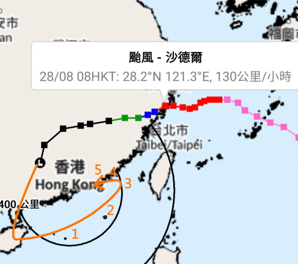 星期五起恐掛3號波？怪風沙德爾死而復生逼港 專家揭破歷史：有紀錄首次