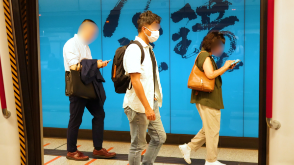 晚上8點港鐵驚變異度空間？內地客嘆夜生活消失！揭背後4大原因得呢條線爆多人