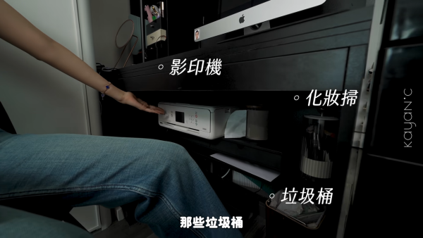 蔡嘉欣南区海景豪宅大改造后首曝光！云石装修淘宝定制家具尽显奢华品味