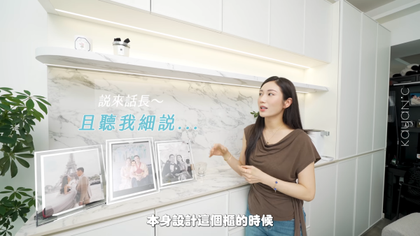 蔡嘉欣南区海景豪宅大改造后首曝光！云石装修淘宝定制家具尽显奢华品味