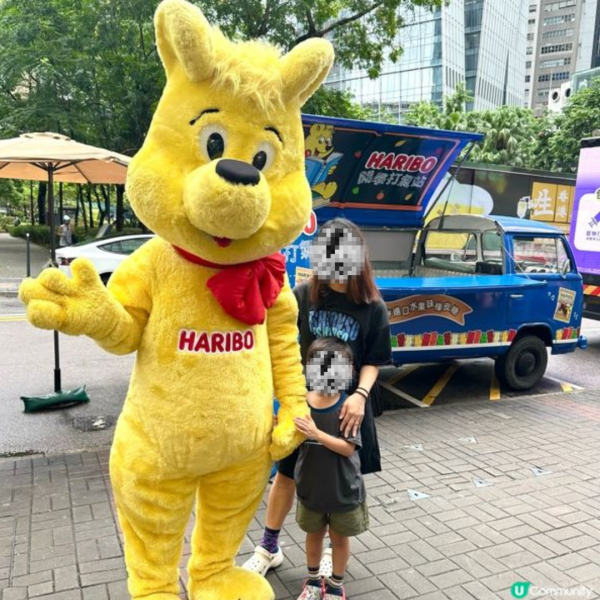 HARIBO快閃免費派軟糖 宣傳車巡迴全港7區！1招送限定索繩袋（附時間表）