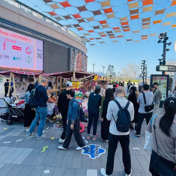 西沙GO PARK中秋慶典「西沙滿月市集」（圖片來源︰IG@sohomarket_gww）