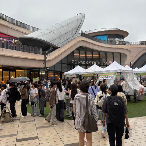 西沙GO PARK中秋慶典「西沙滿月市集」（圖片來源︰IG@sohomarket_gww）