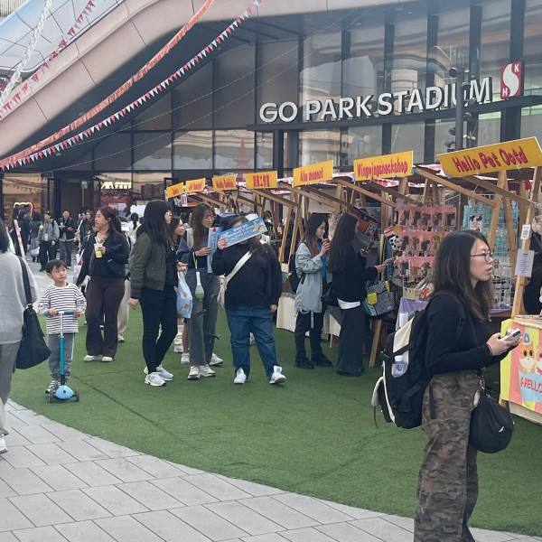 西沙GO PARK中秋慶典「西沙滿月市集」（圖片來源︰IG@sohomarket_gww）