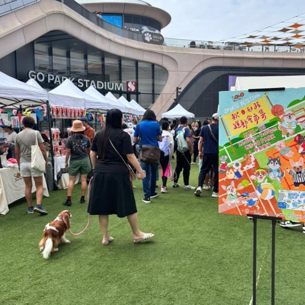西沙GO PARK中秋慶典「西沙滿月市集」（圖片來源︰IG@sohomarket_gww）