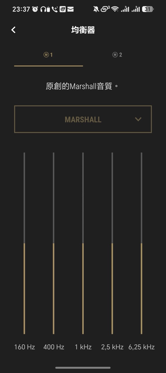 Marshall Major V Hendrix 60 週年版評測：100 小時續航＋無線充電 紫色迷幻外型搖滾味十足