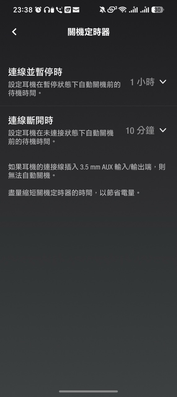 Marshall Major V Hendrix 60 週年版評測：100 小時續航＋無線充電 紫色迷幻外型搖滾味十足