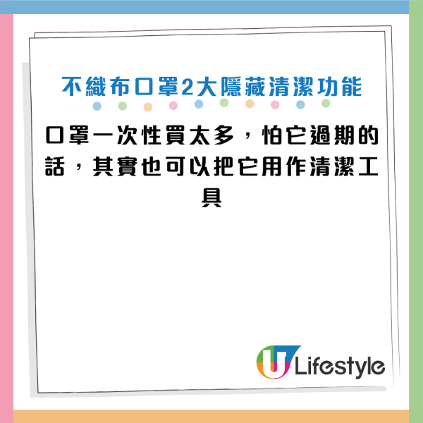 圖片資料來源：《grape》