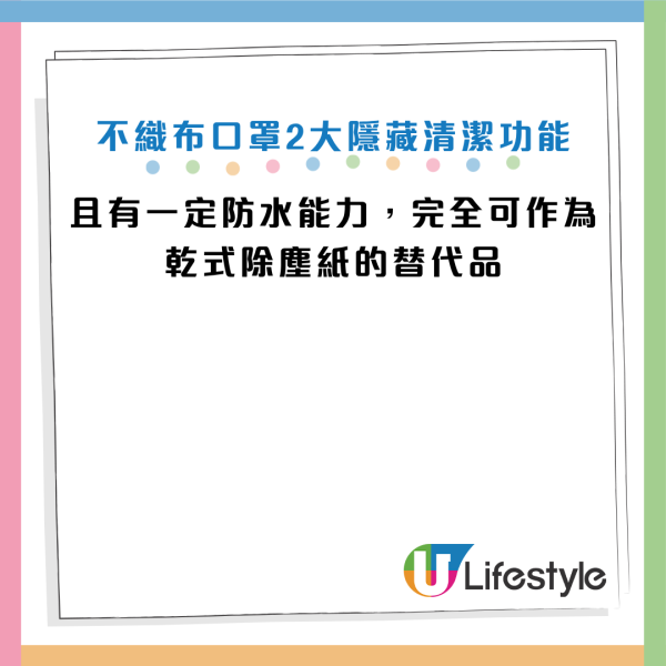 圖片資料來源：《grape》