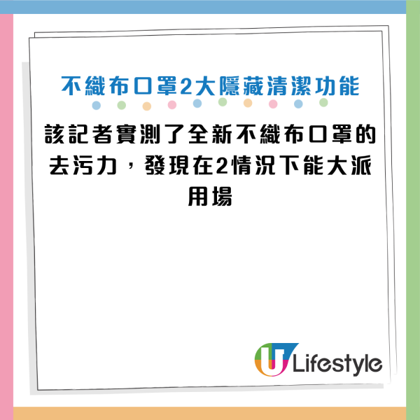 圖片資料來源：《grape》