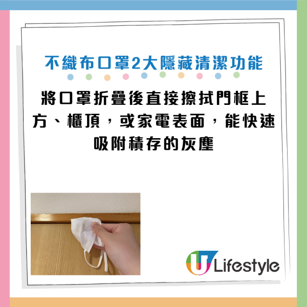圖片資料來源：《grape》