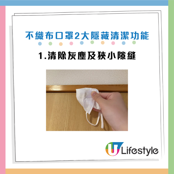 圖片資料來源：《grape》