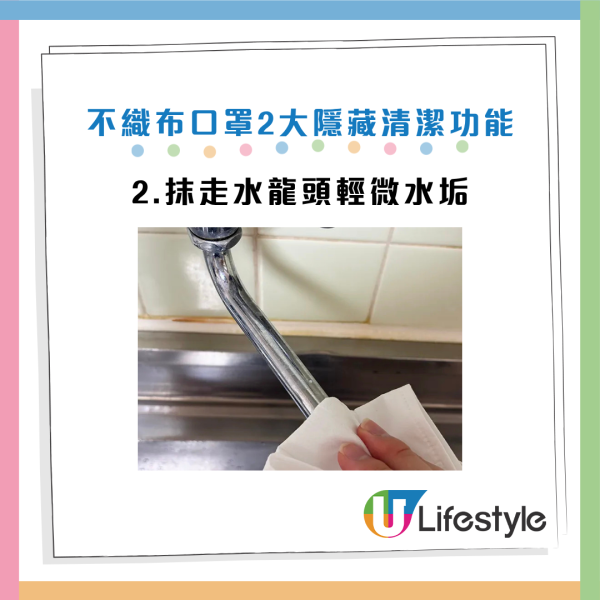 圖片資料來源：《grape》