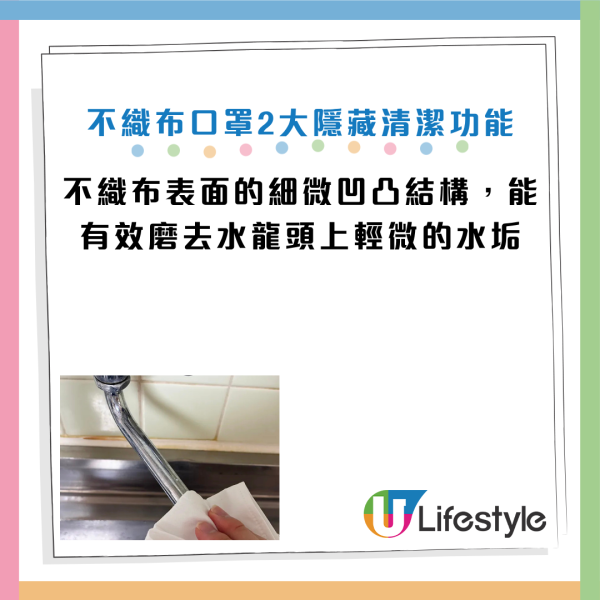 圖片資料來源：《grape》