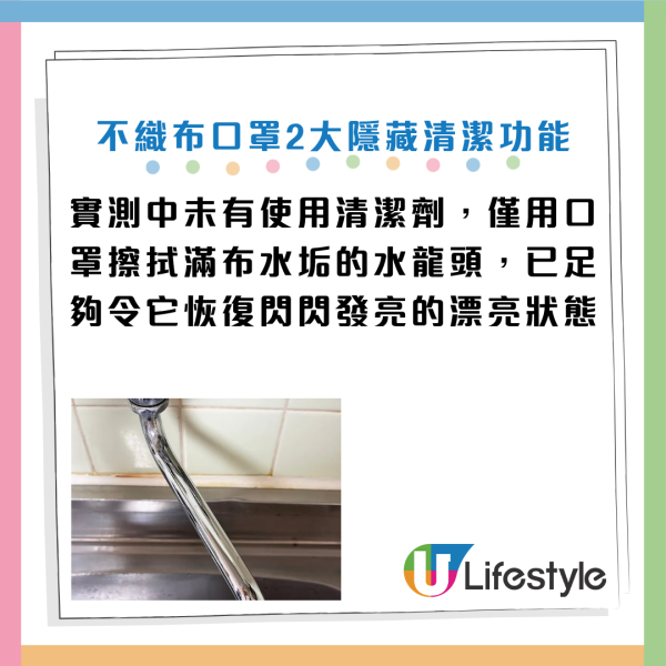 圖片資料來源：《grape》