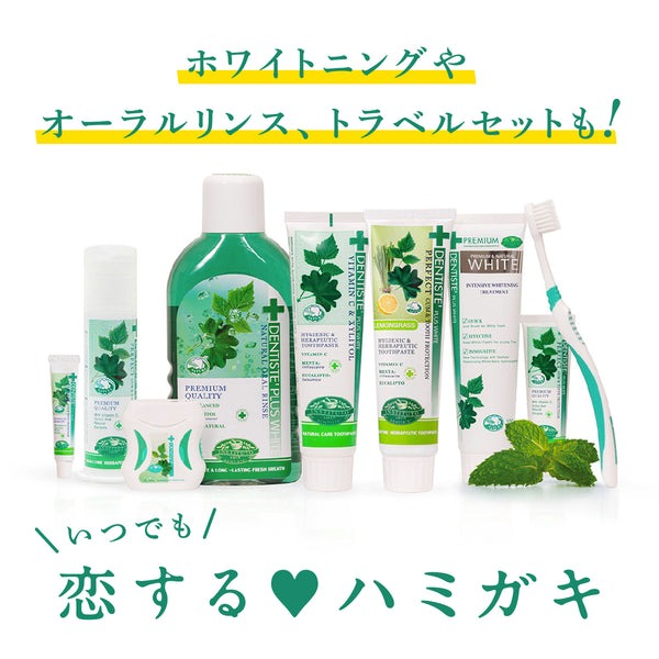 圖片來源:liberta online store 日本藥妝店必買!高CP值牙膏7大推介 起入手炭酸深層清潔、NONIO美白防口臭