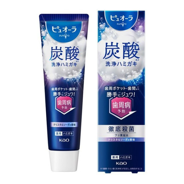 圖片來源:My Kao Mall網站 日本藥妝店必買!高CP值牙膏7大推介 起入手炭酸深層清潔、NONIO美白防口臭